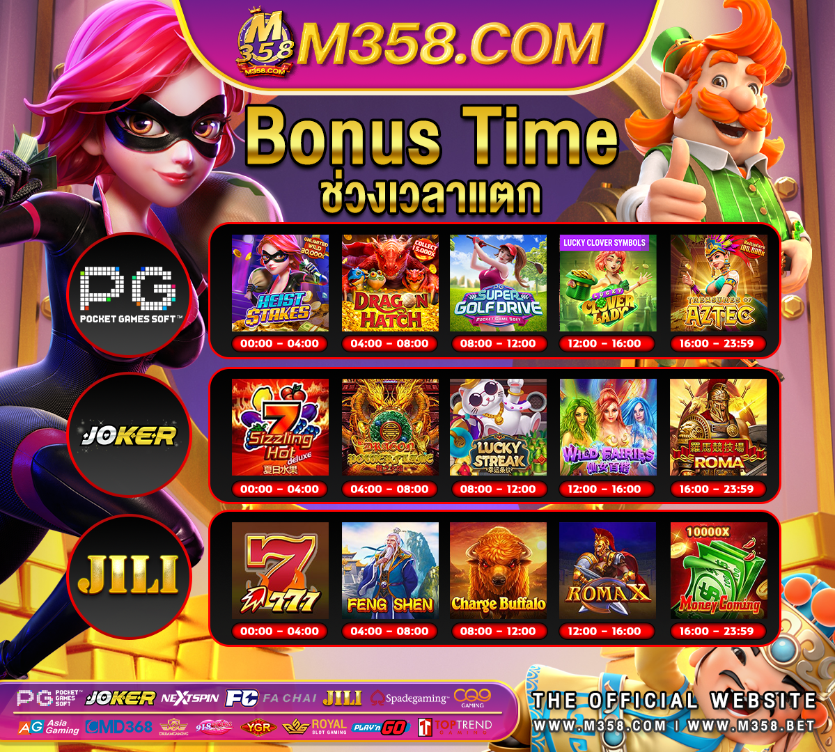 play live casino singapore